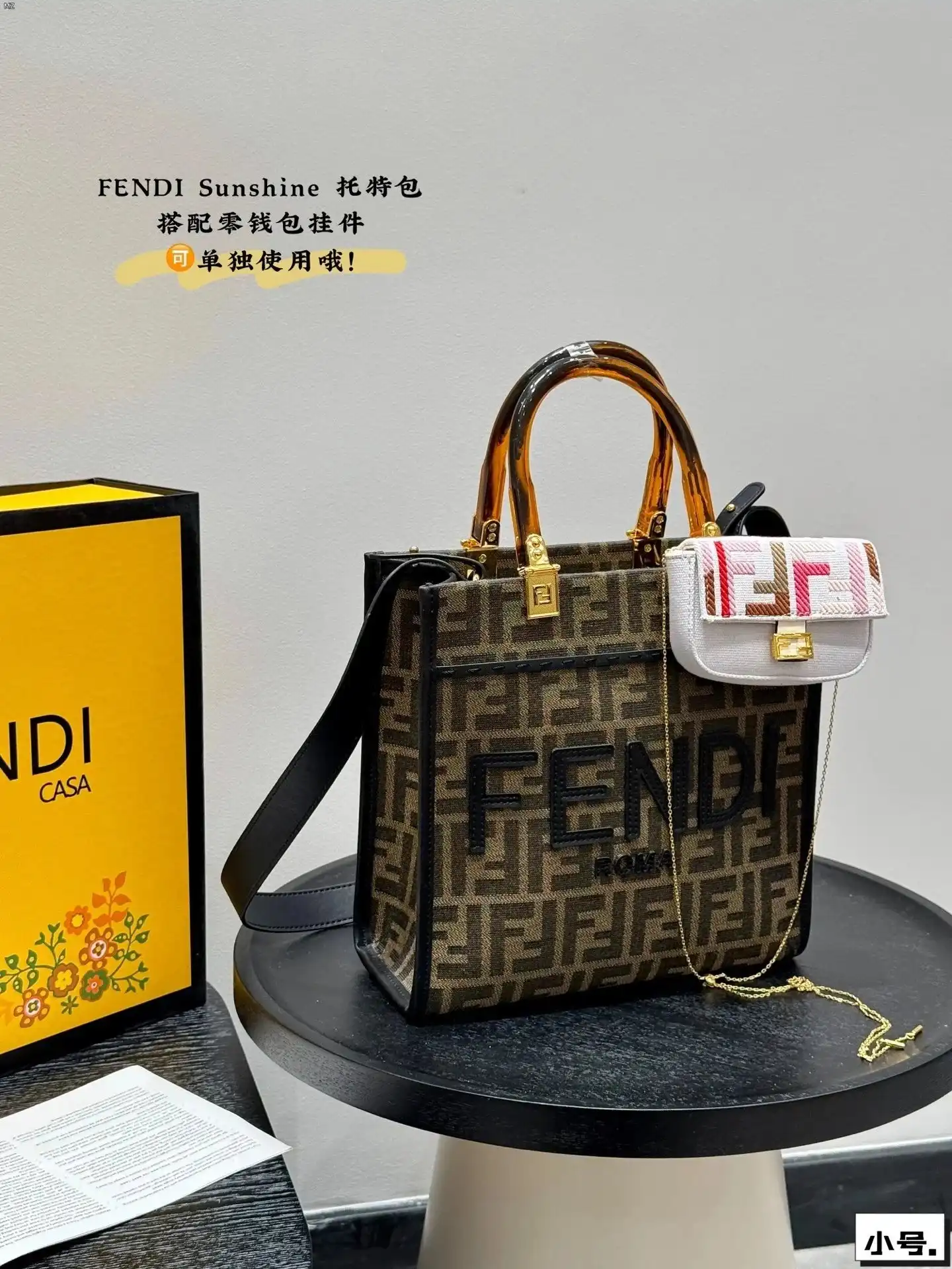 FENDI FF Logo Belt Bag 3