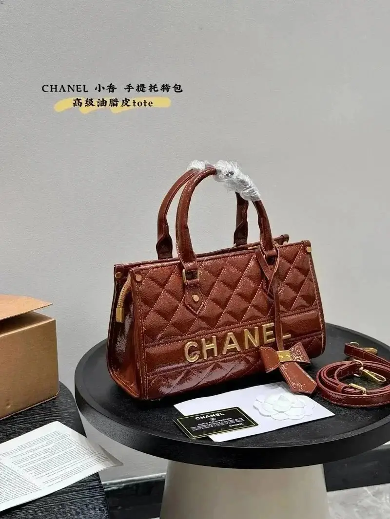 Chanel Classic Flap Bag 2