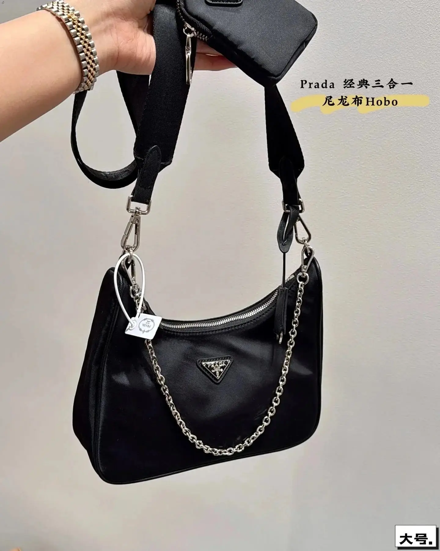 Prada Re-Edition 2005 Nylon Hobo Bag 2