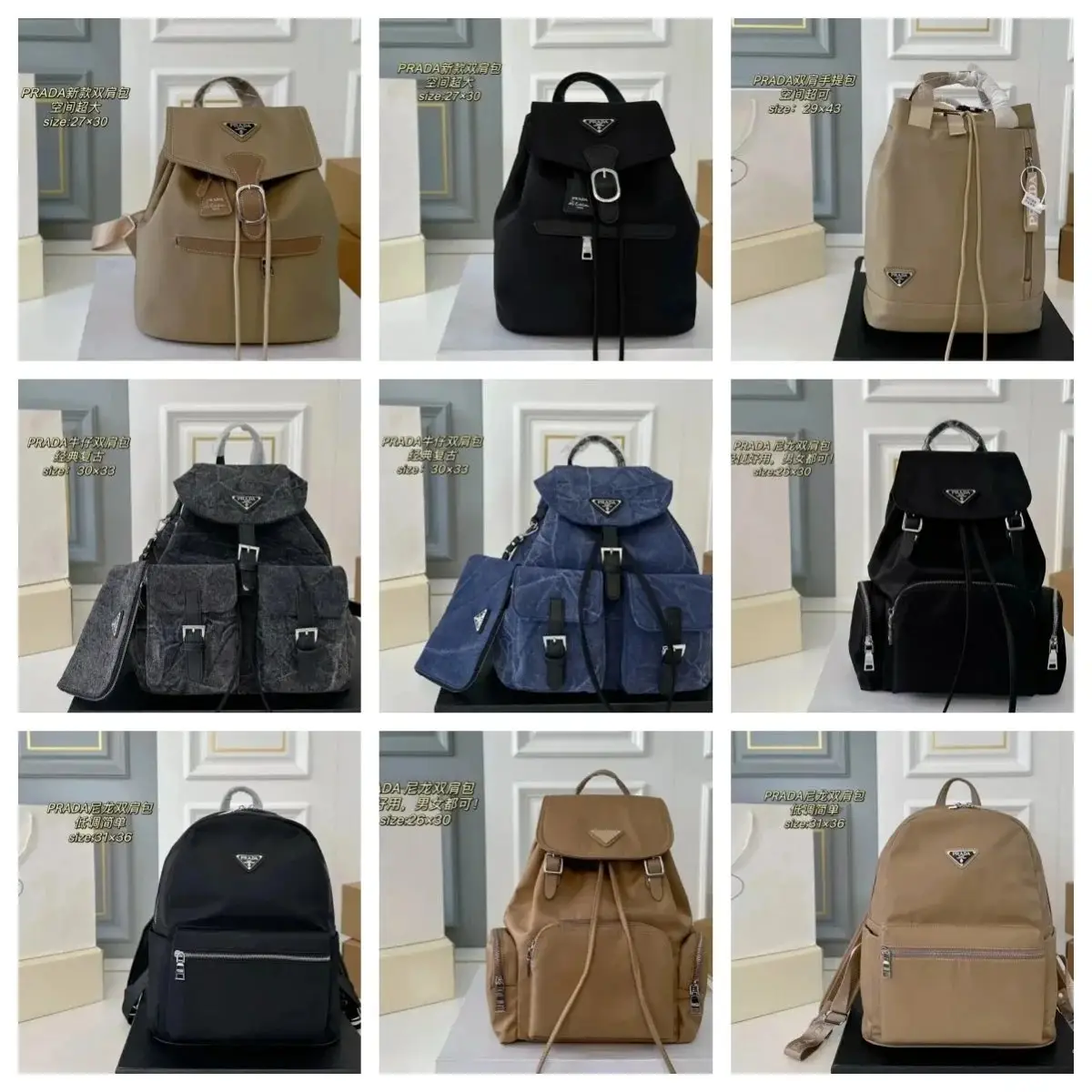 Prada Re-Nylon Backpack