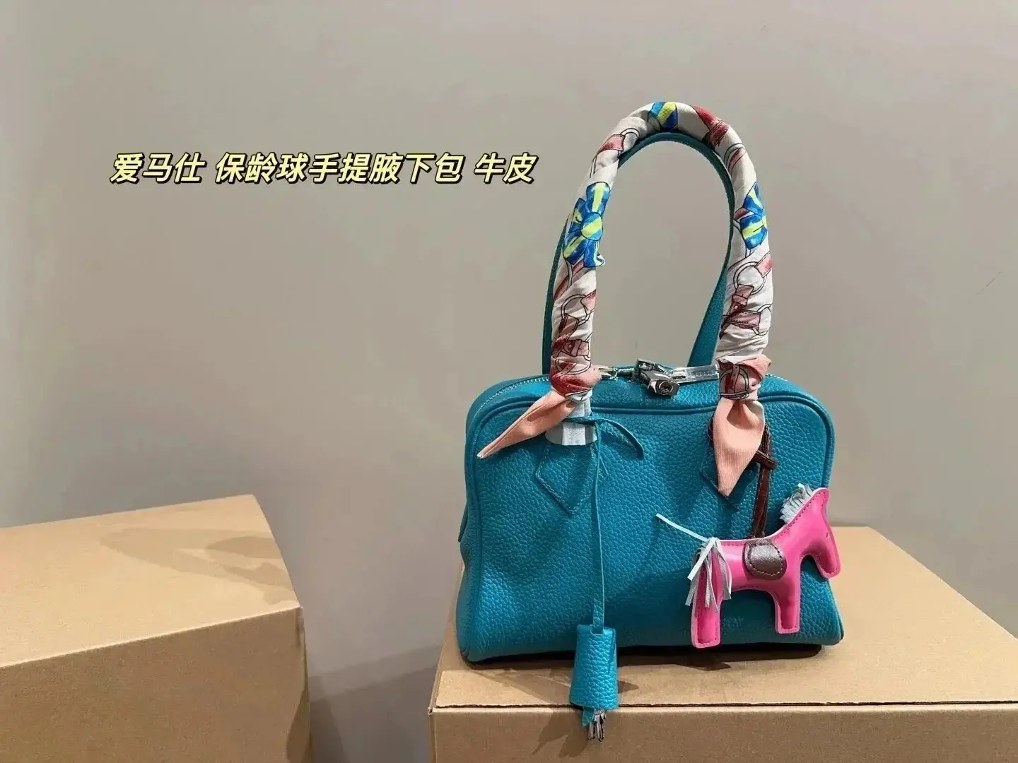 Hermès Mini Kelly Bag 3