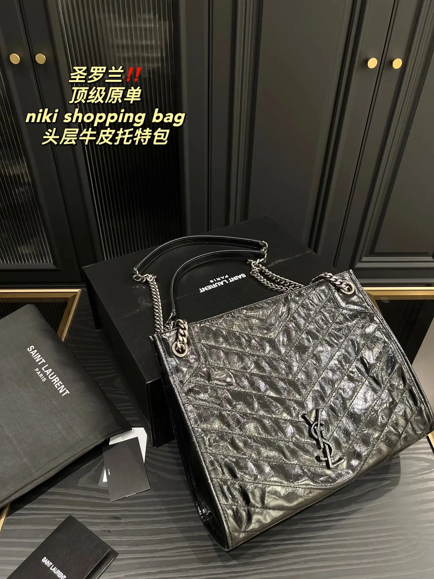 Saint Laurent Tote Bag 2