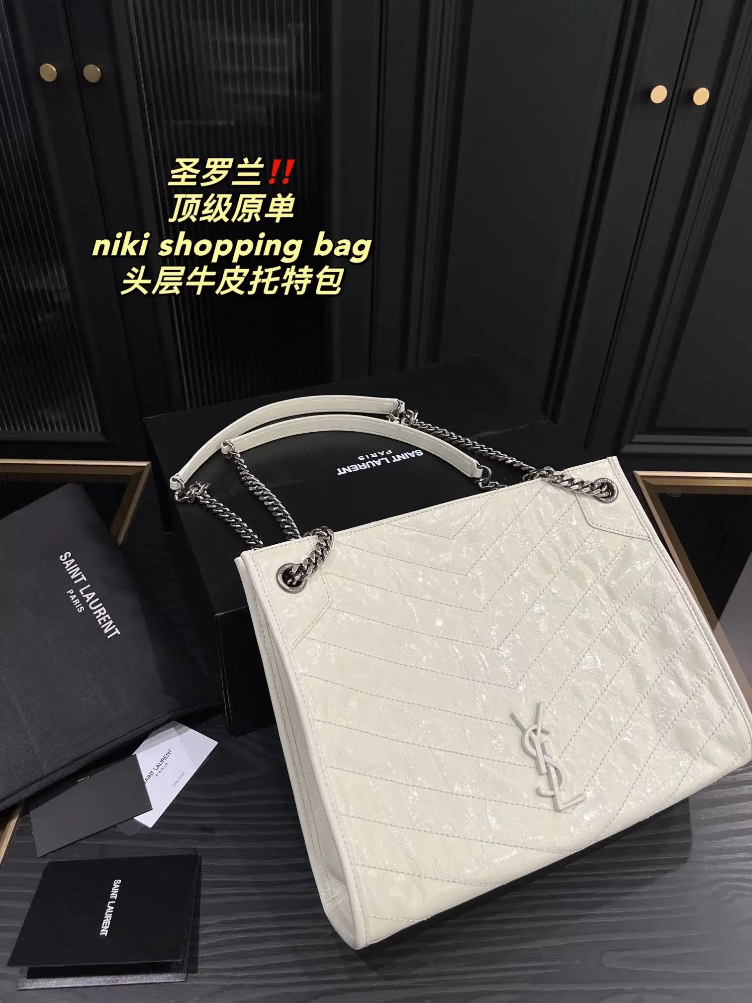 Saint Laurent Tote Bag 3