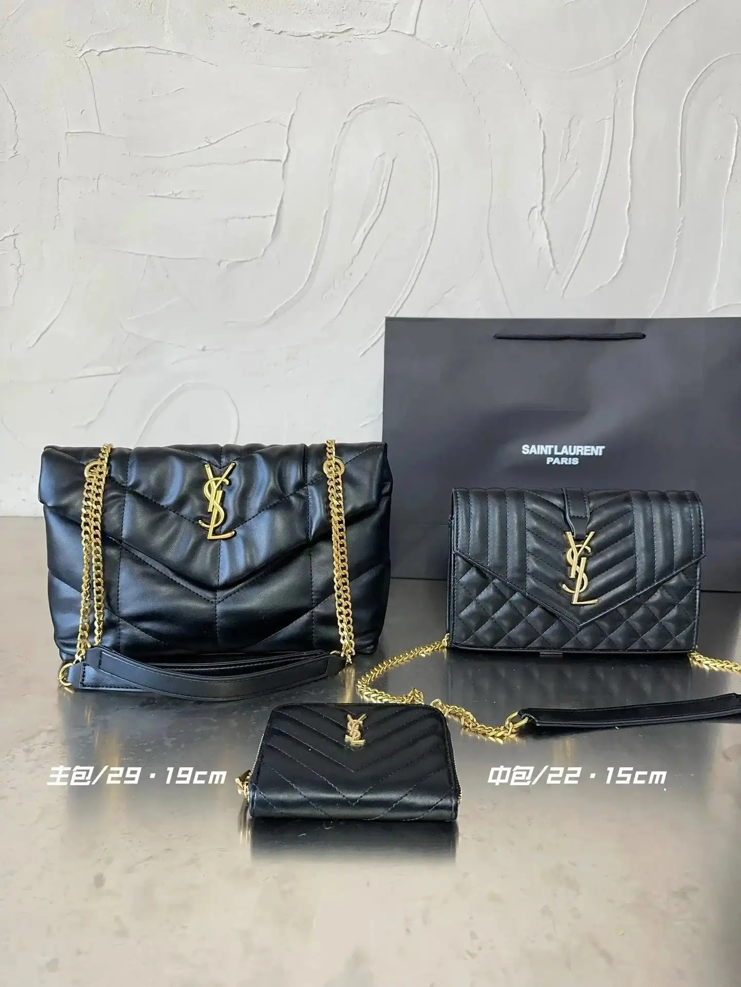 Saint Laurent Chain Bag