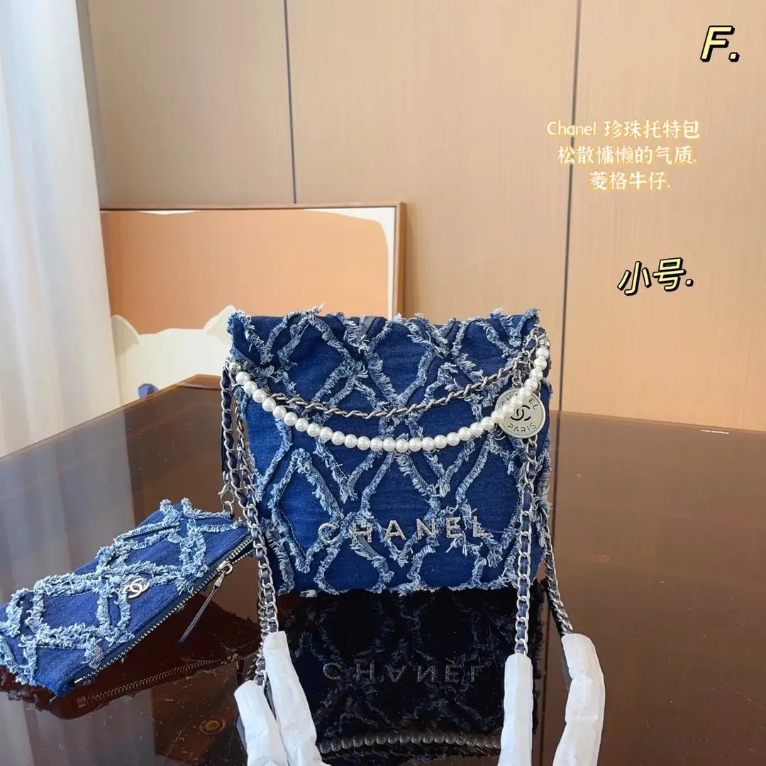 Chanel Chain Bag 2