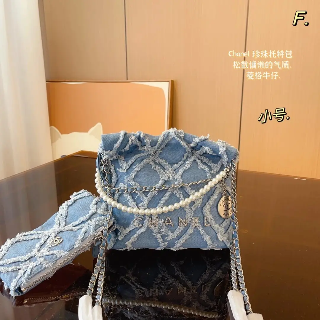 Chanel Chain Bag 3