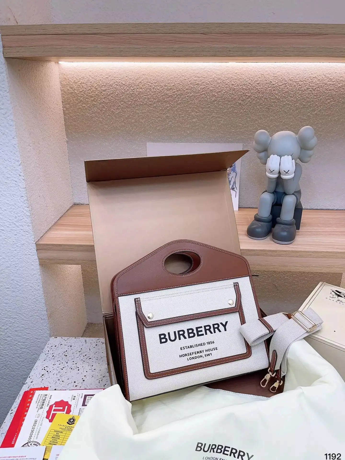 Burberry Tote Bag 2