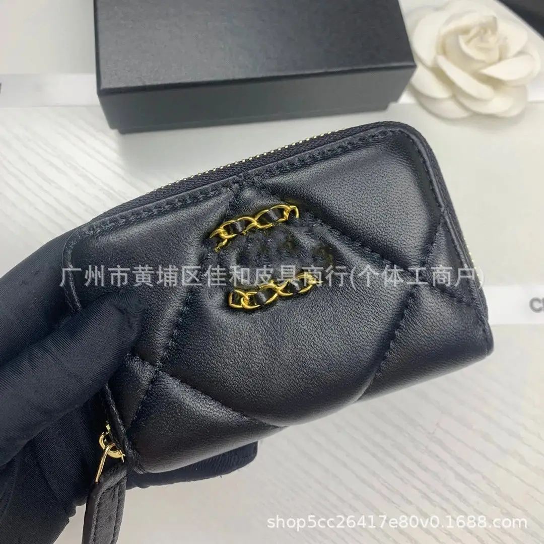 Chanel Short Wallet 2