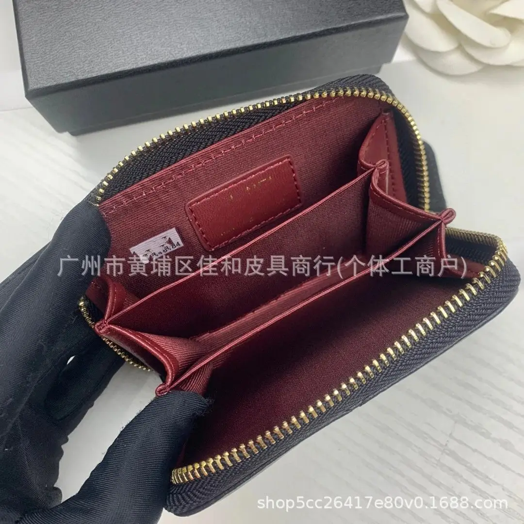 Chanel Short Wallet 3