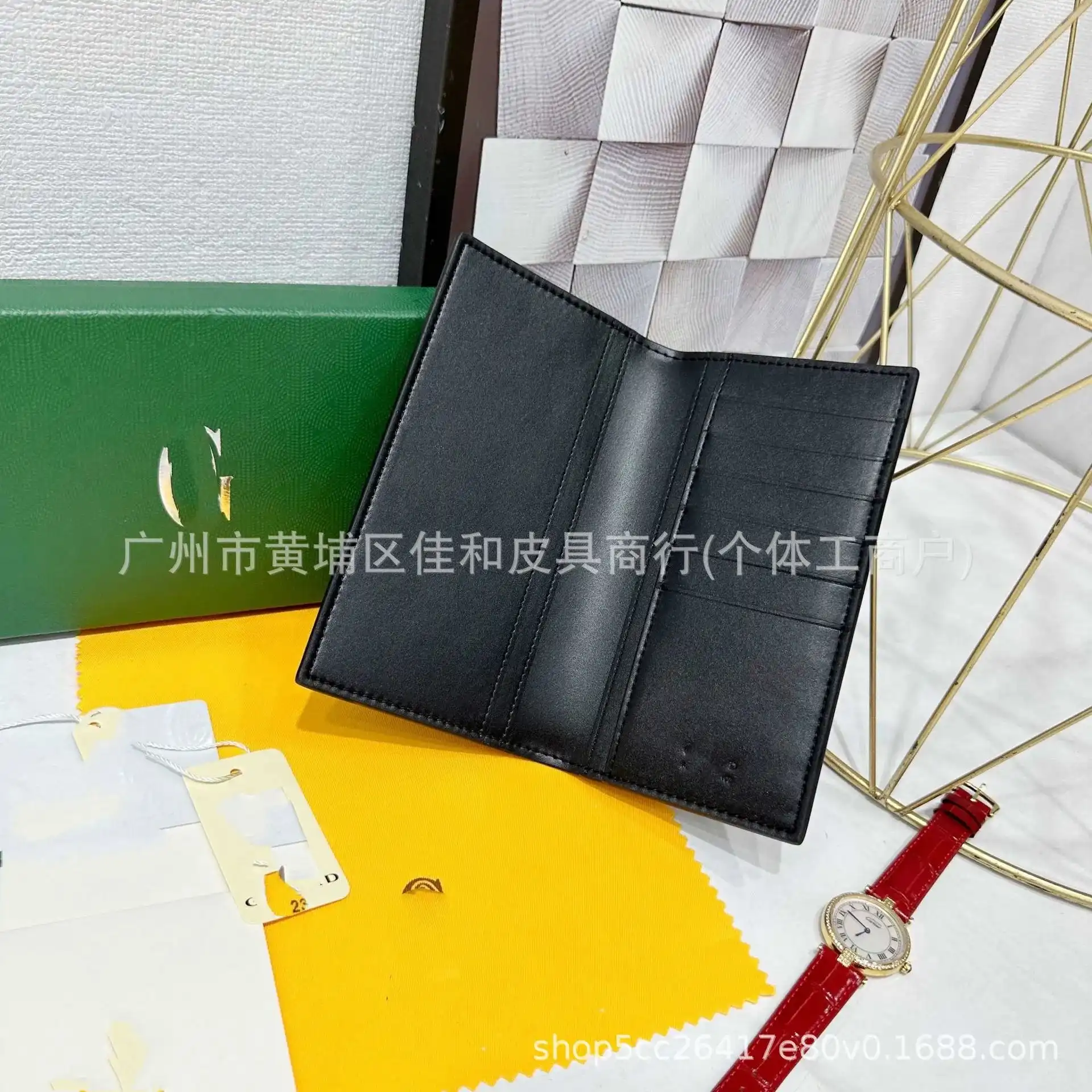 Goyard Long Wallet 2