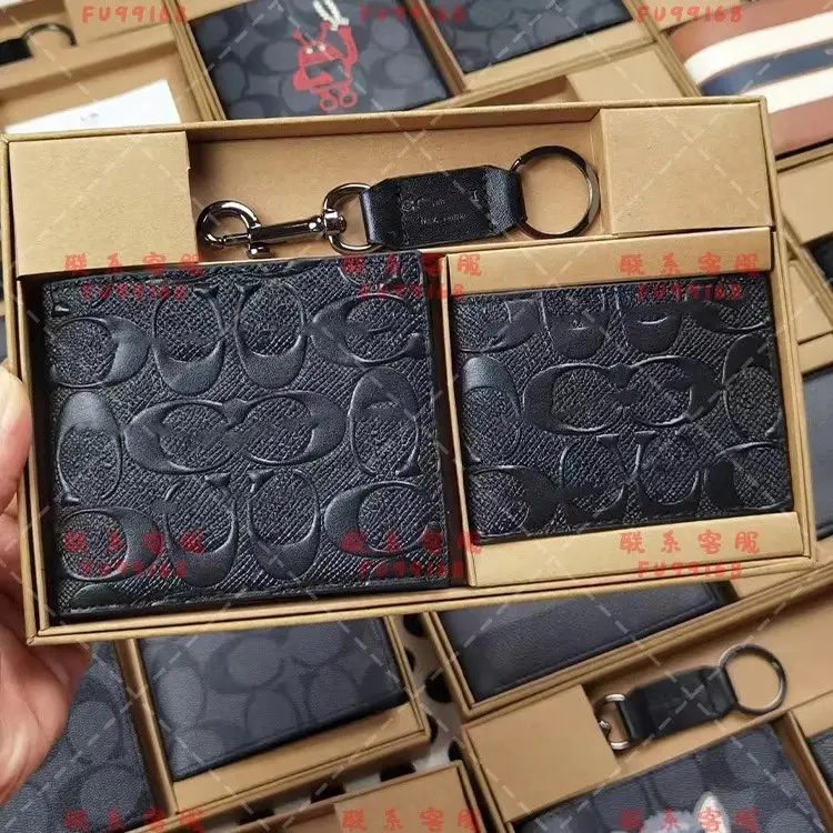 Coach Short Wallet 3