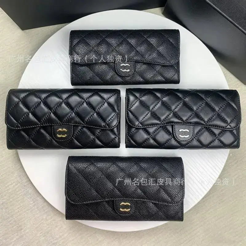 Chanel Long Wallet