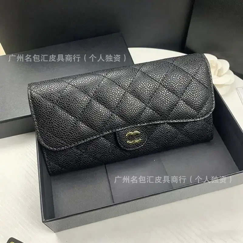 Chanel Long Wallet 2