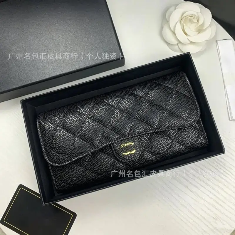 Chanel Long Wallet 3