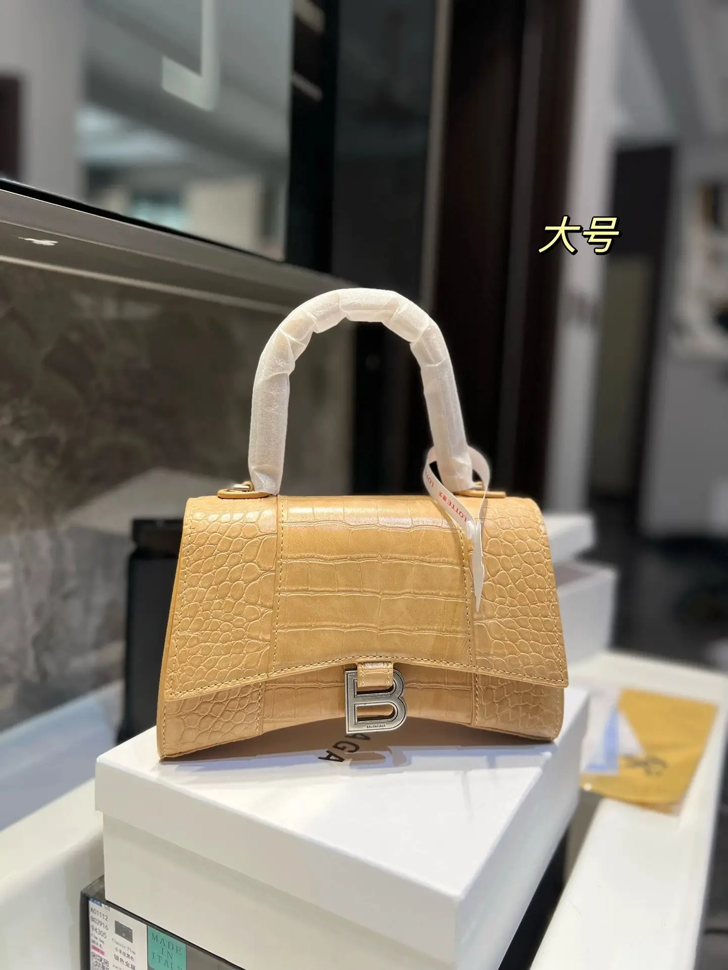 Balenciaga Handbags