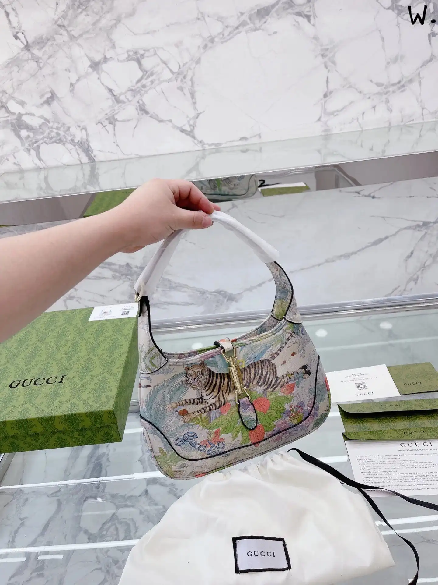 Balenciaga Saddle Bag