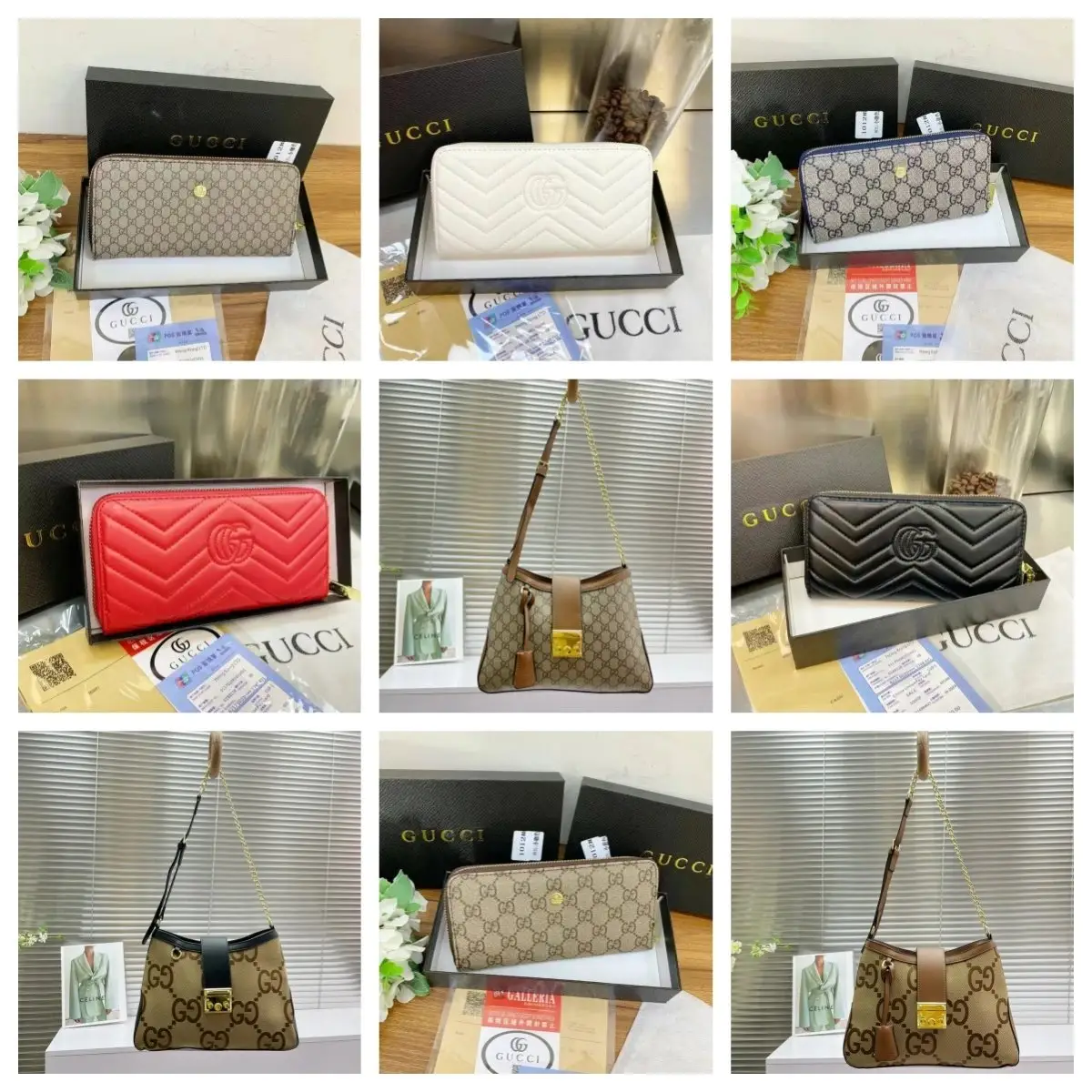 Gucci Crossbody Bags