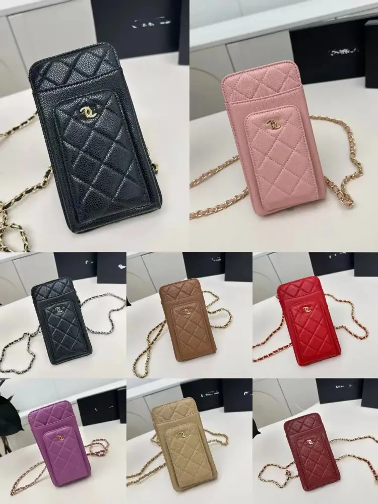 Chanel Crossbody Bags